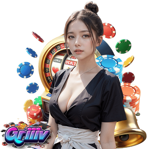 griiiv เข้าสู่ระบบ